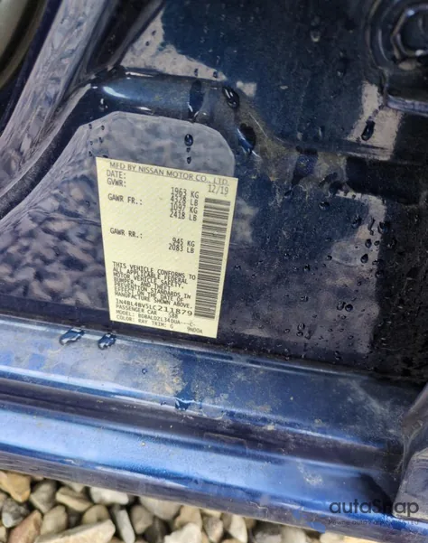 2020 Nissan Altima S из США, поврежденный, VIN 1N4BL4BV5LC211879